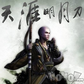 天涯明月刀手游少林配什么身份好 天刀少林江湖身份推荐