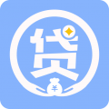 快捷贷