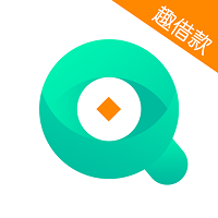 趣借款
