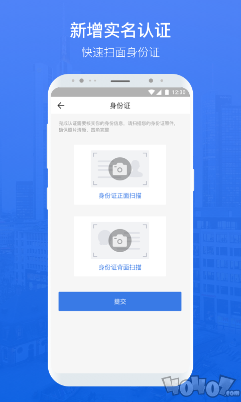 蜗牛分期