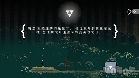 超级兄弟剑与巫术