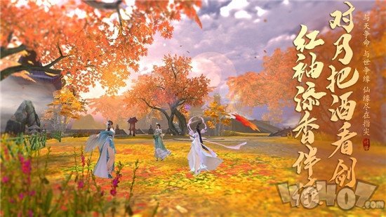 梦回梵净山