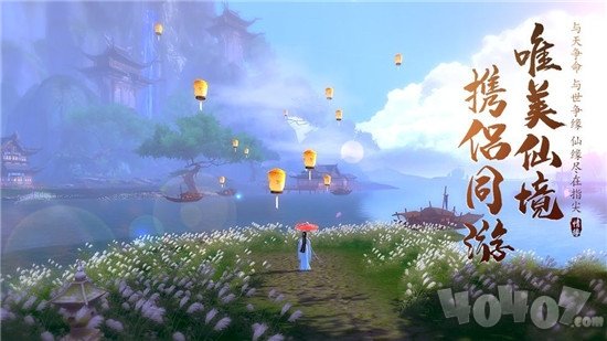 梦回梵净山