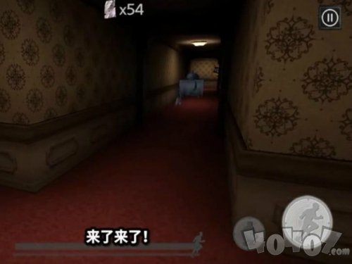 流浪者豪宅吃豆人