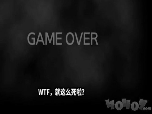 流浪者豪宅吃豆人