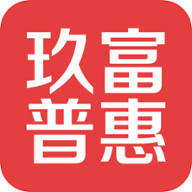 玖富普惠app