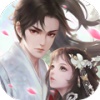 幻灭无双录