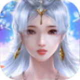 执明神君传