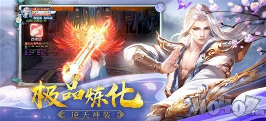 无上刀狂