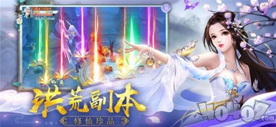无上刀狂