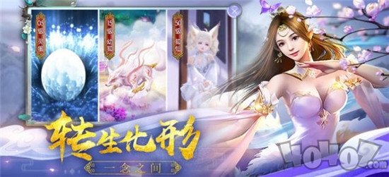 无上刀狂