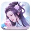 花千骨