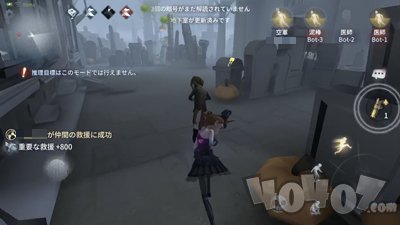 第五人格空军作用是什么 求生者空军操作技巧介绍