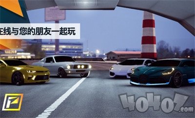 飙速车神最新版