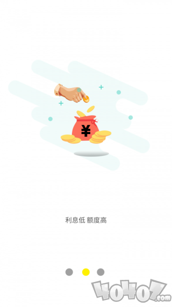 零钱宝