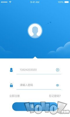 中移金服