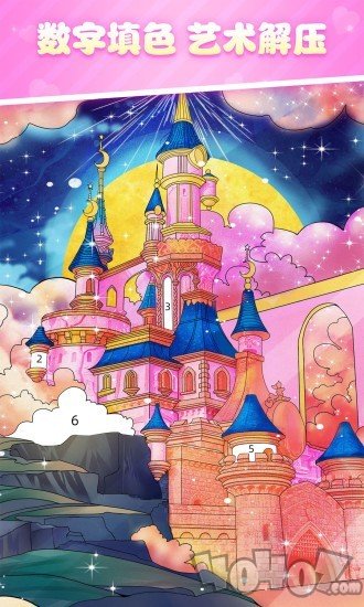 花花填色最新版
