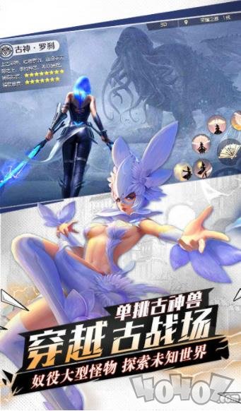 落寞星辰