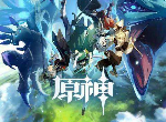 原神40级圣遗物怎么获得 40级圣遗物获取方法