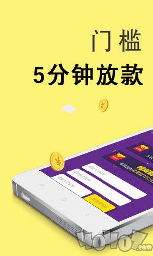 现金周转