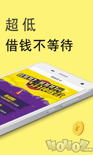 现金周转