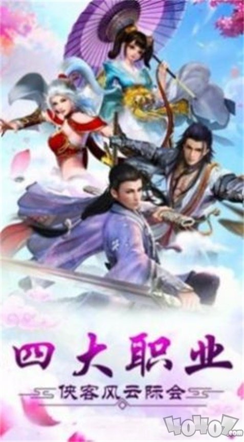 云上白玉京