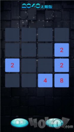 2048无限版