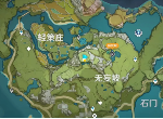 原神璃月华丽的宝箱位置在哪 华丽宝箱位置一览