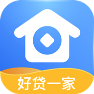 好贷一家