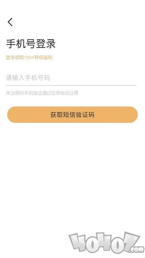 白鲸生活