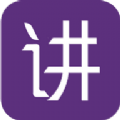 讲堂在线