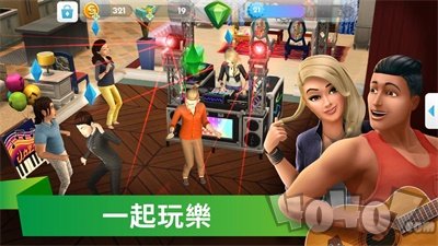 模拟人生富翁