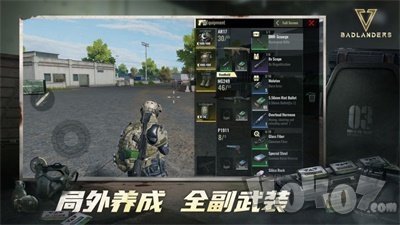 Badlanders最新版
