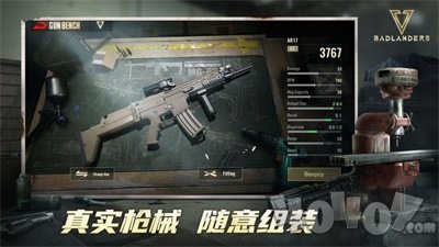 Badlanders最新版