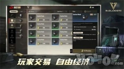 Badlanders最新版