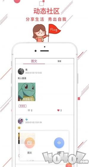 魔想创作