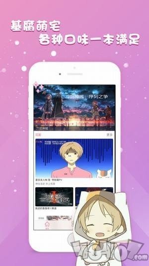 向日葵韩漫