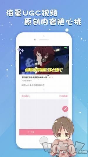 向日葵韩漫