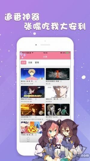 向日葵韩漫