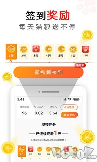 青花阅读