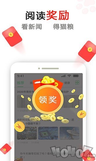 青花阅读