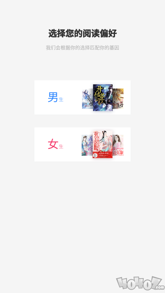猴纸免费小说最新版