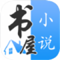 飞卢书屋免费版