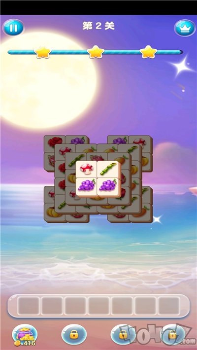 魔法方块