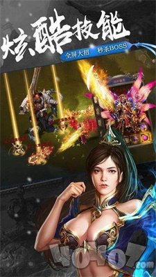 2020新开散人打金传奇