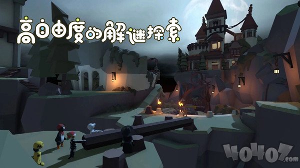 wegame面條人多少錢 人類一敗涂地售價