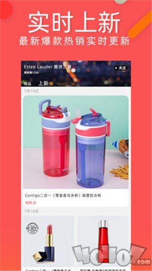 亚美严选