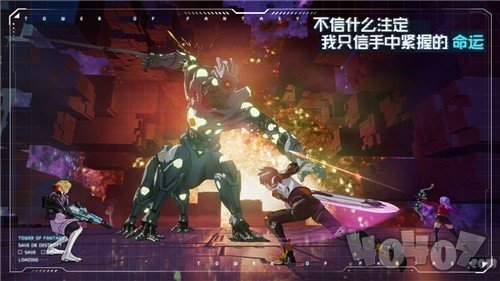 幻塔索斯