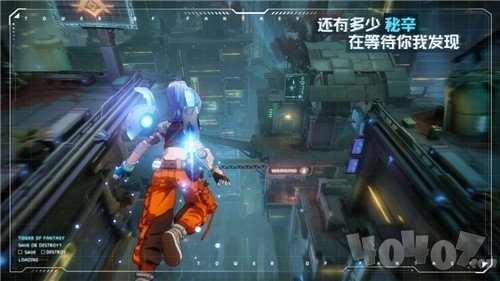 幻塔索斯
