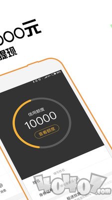 爱钱花